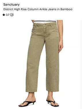 Sanctuary Olive Green High-Rise Wide-Leg Pants